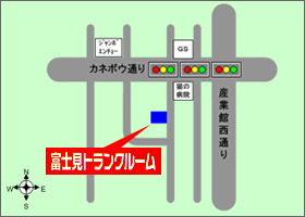 カネボウ通り、エンチョー東GS交差点南20ｍ / 駿河区　小黒店