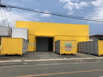 南幹線 聖一色交差点南50m / 駿河区　聖一色店