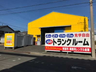 JA大井川 六合支所 北側 / 島田市　島田六合店