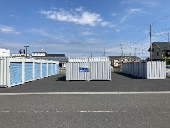  / 三郷市ピアラシティ